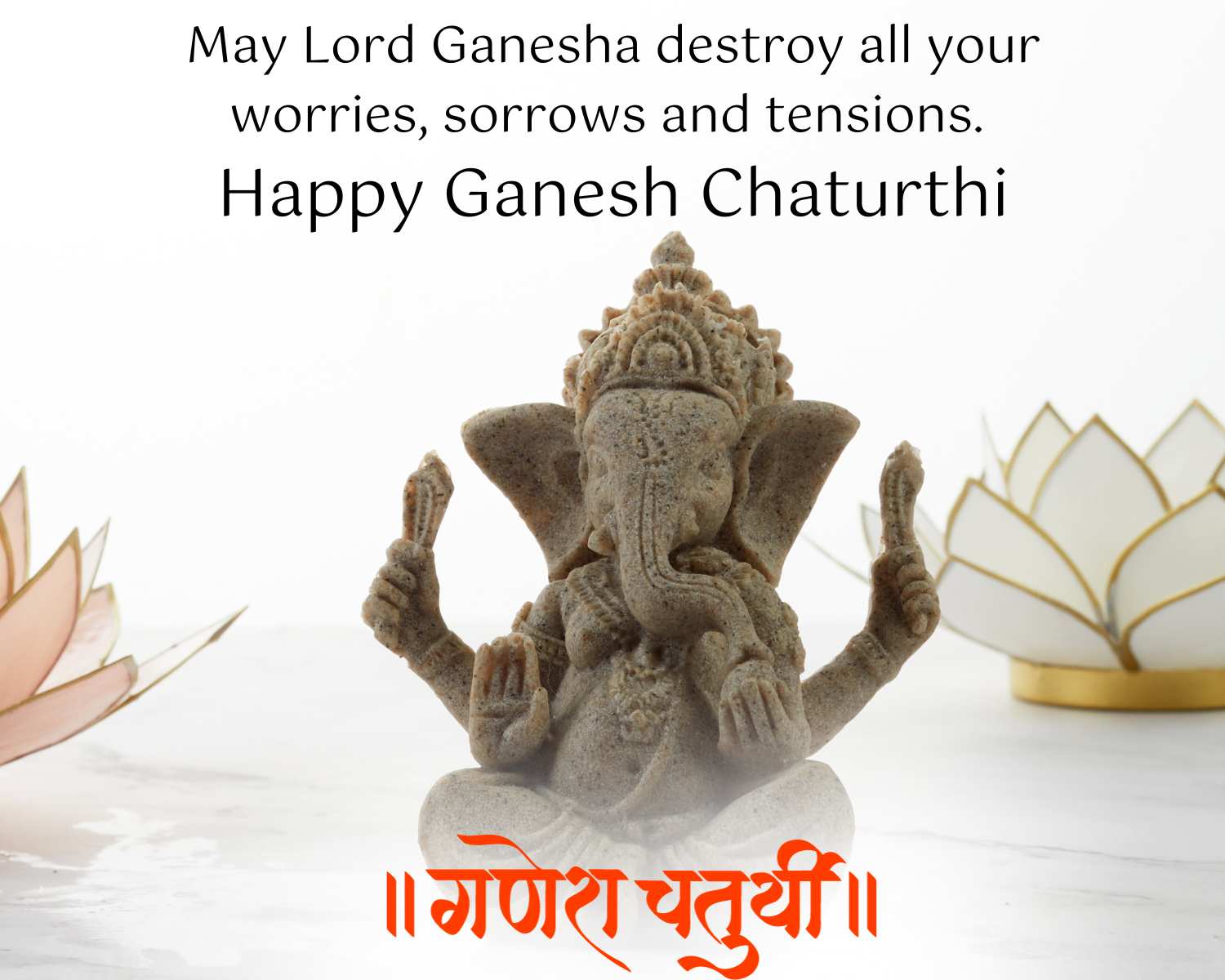 Ganesh Chaturthi Wishes Image